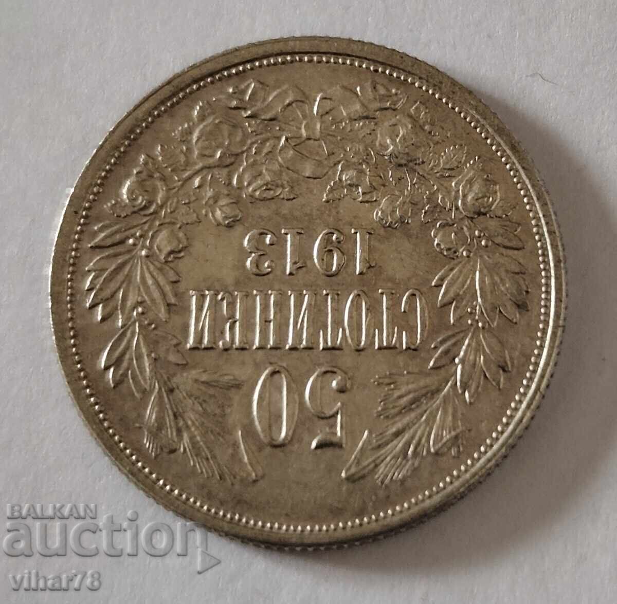 Licitație Monedă de argint 50 de cenți 1913