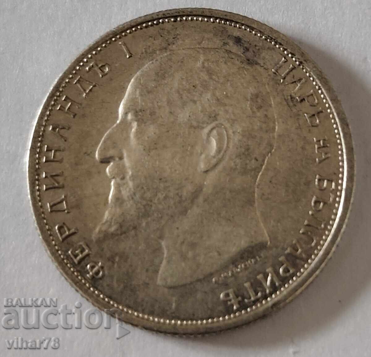 Livrarea Monedă de argint 50 de cenți 1913