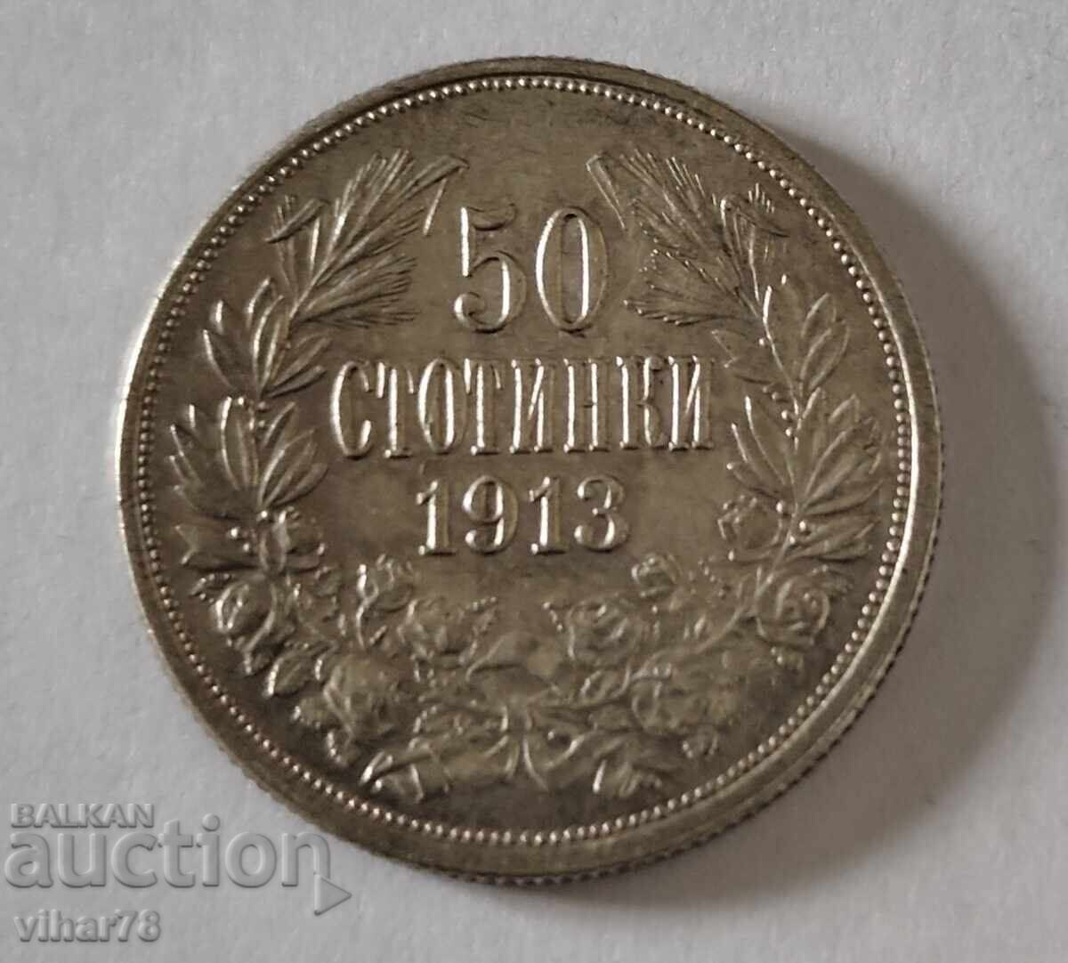 Monedă de argint 50 de cenți 1913