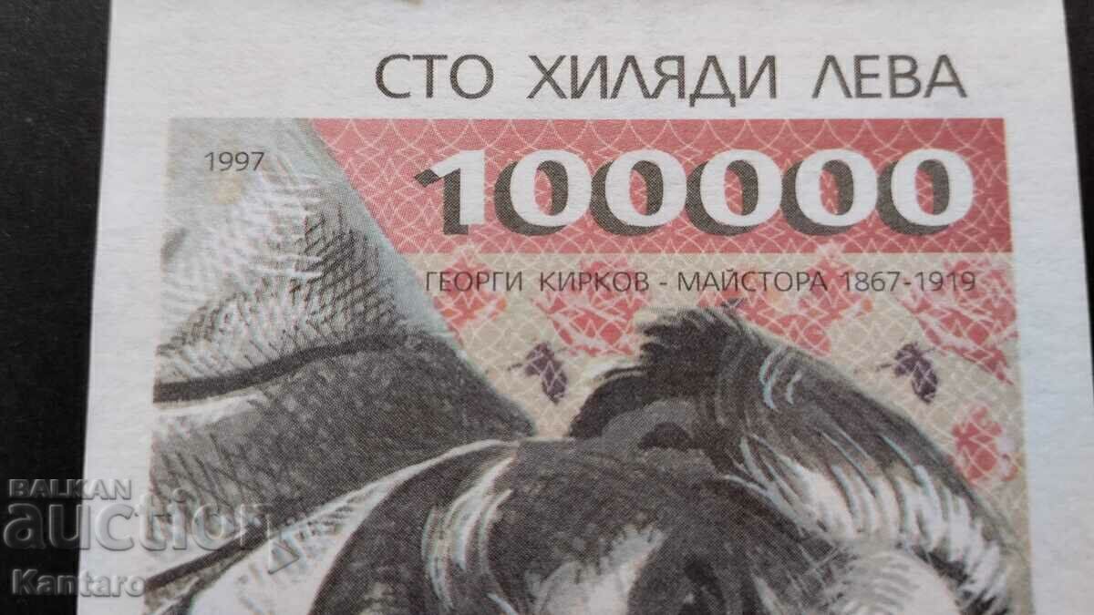 Livrarea Bonn BSP -; Pentru ziarul DUMA; - 100.000 BGN - 1997 Livrarea Bonn BSP -; Pentru ziarul DUMA; - 100.000 BGN - 1997