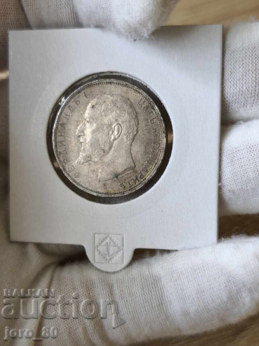 2 leva 1913 an Bulgaria cu preț € 100.00 | 195.58 BGN 2 leva 1913 an Bulgaria cu preț € 100.00 | 195.58 BGN