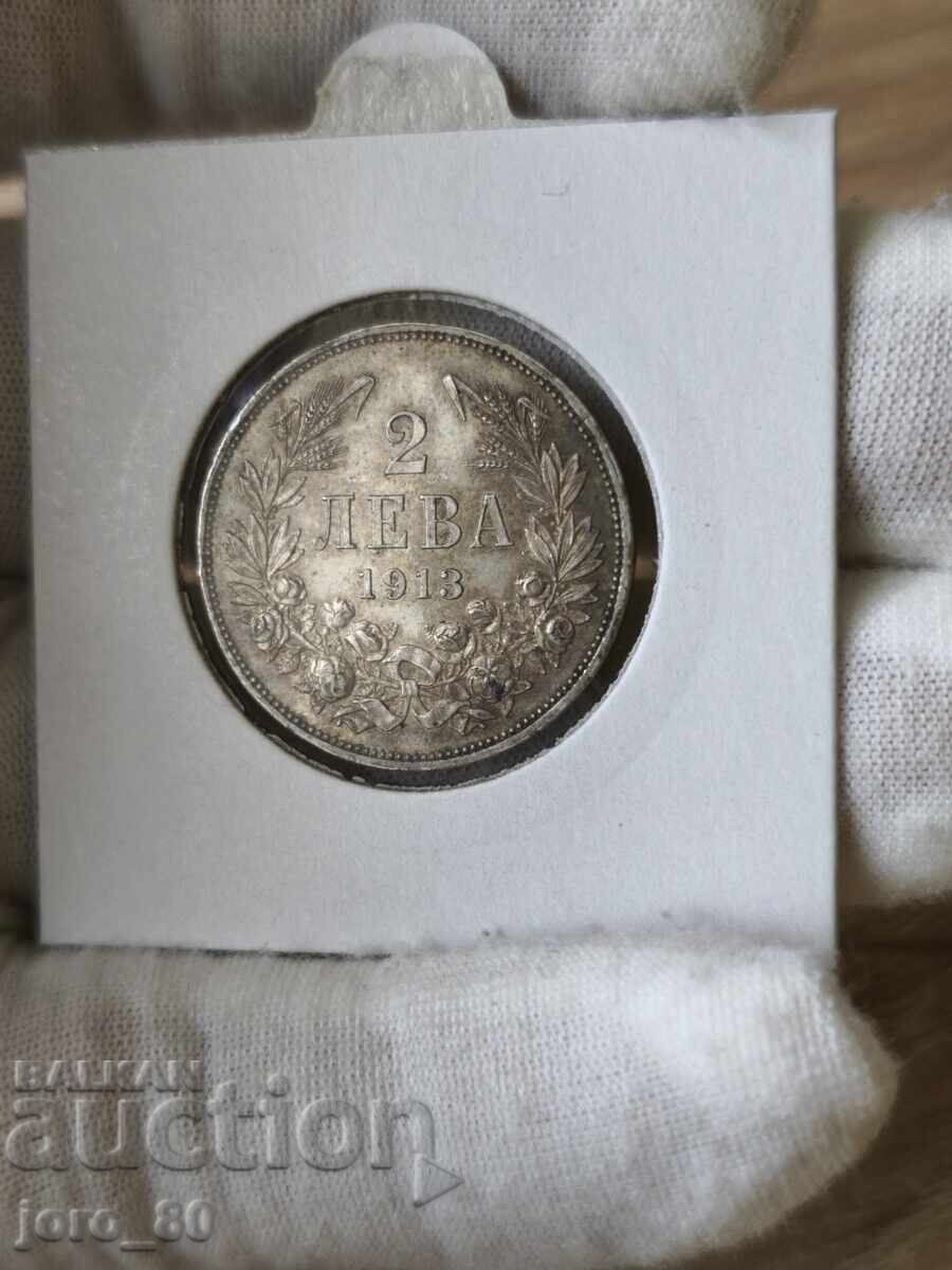 2 leva 1913 an Bulgaria 2 leva 1913 an Bulgaria