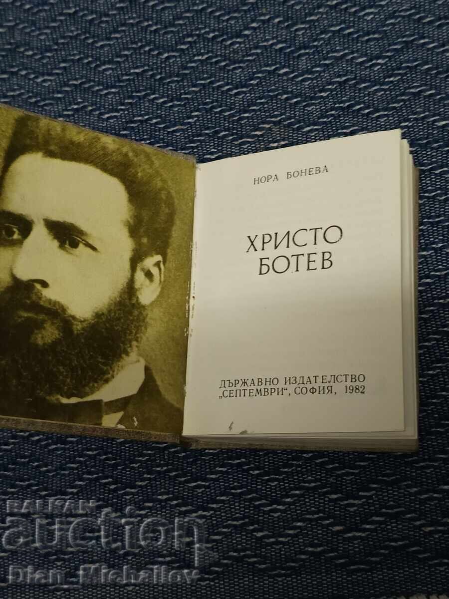 Παλαιό βιογραφικό μίνι βιβλίο για τον Χρίστο Μπότεφ με τιμή € 6.00 | 11.74 BGN