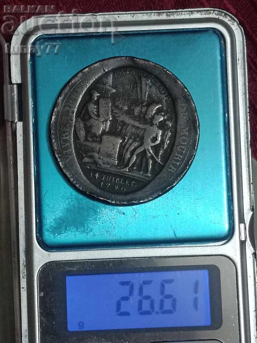 Medalion francez rar, Revoluția Franceză din 14 iulie 1790 - 6