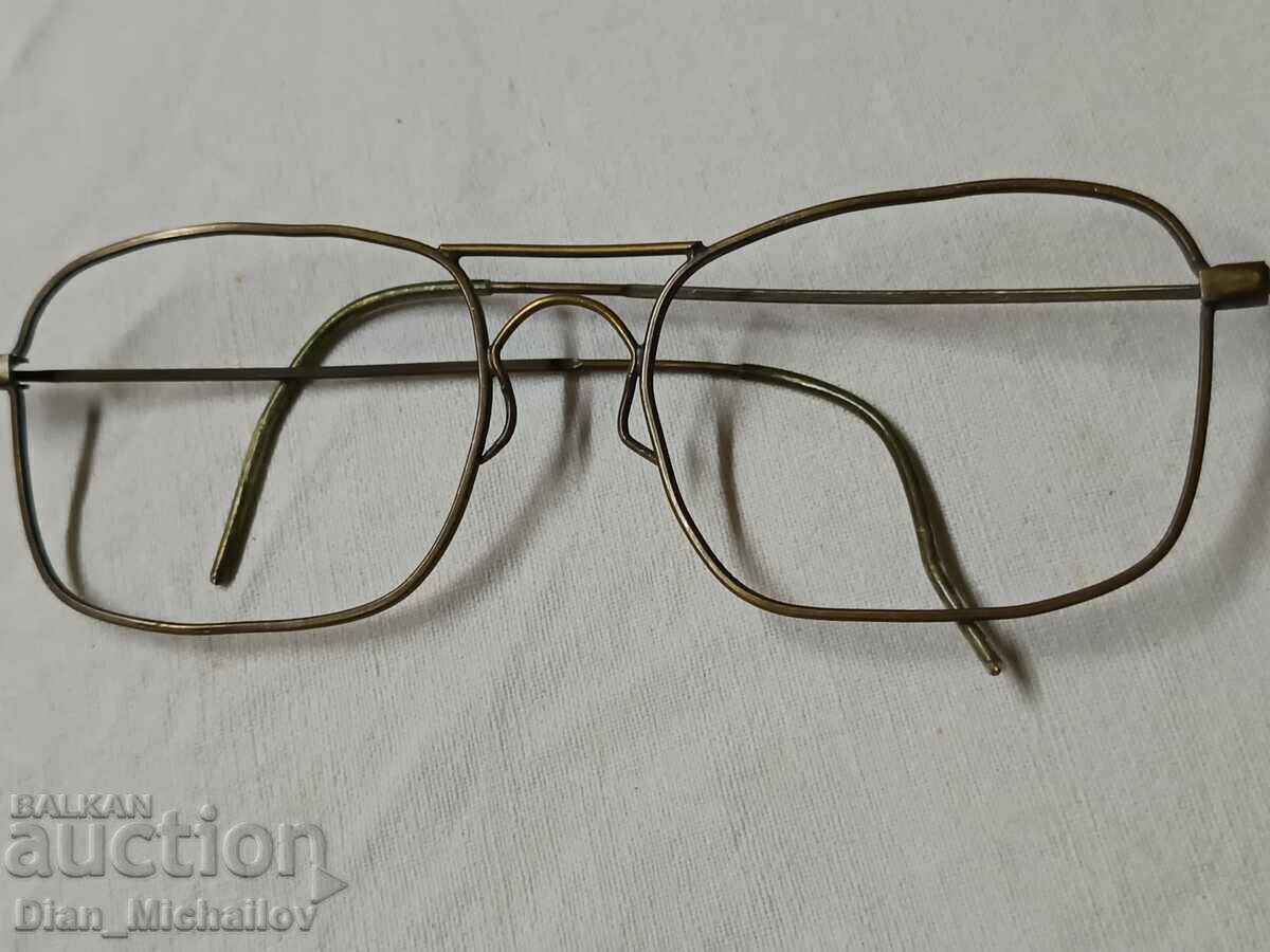 Ramă de ochelari vintage Ramă de ochelari vintage