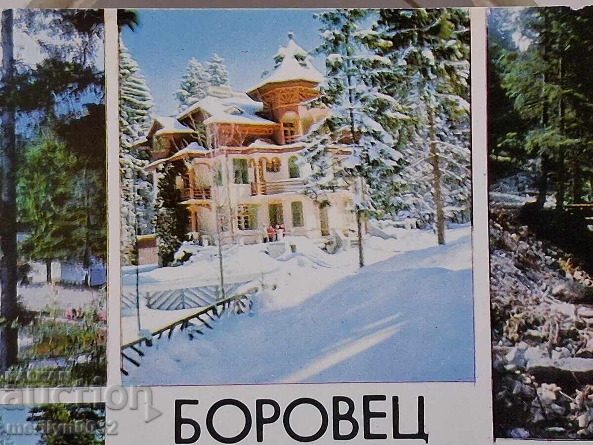 Carte poștală foto Borovets 1972 cu preț € 12.94 | 25.31 BGN