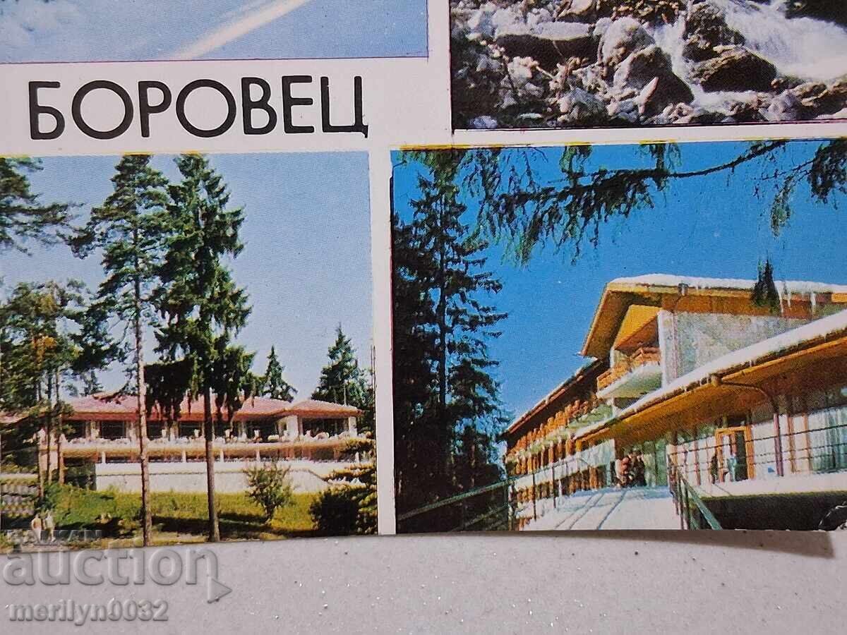 Licitație Carte poștală foto Borovets 1972