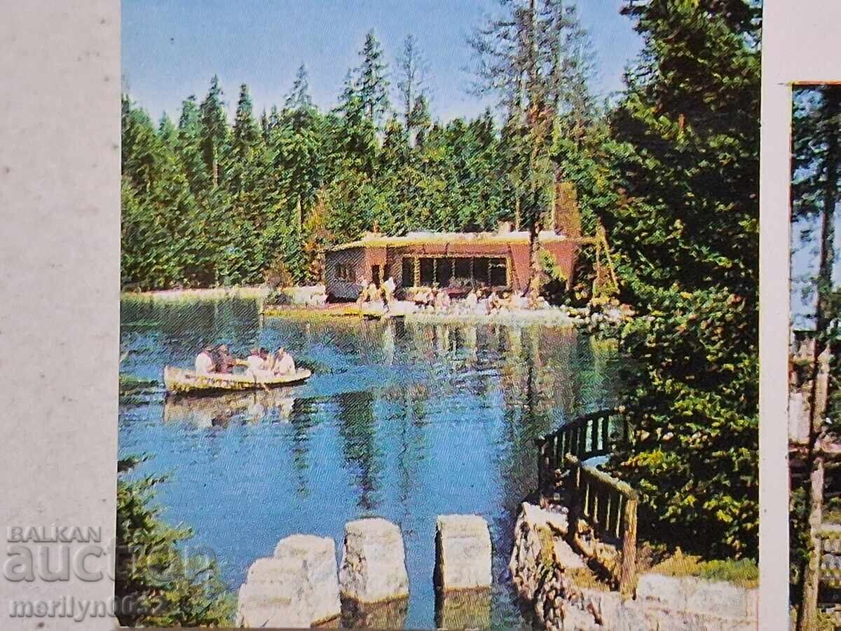 Livrarea Carte poștală foto Borovets 1972