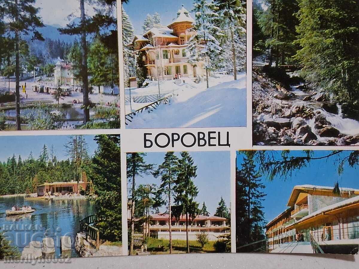 Carte poștală foto Borovets 1972