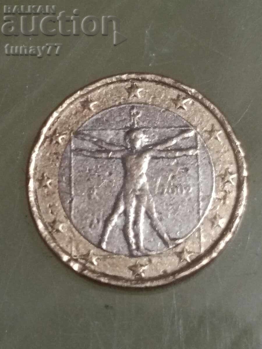 Eroare de batere, modificări pe ambele fețe cu preț € 0.98 | 1.92 BGN
