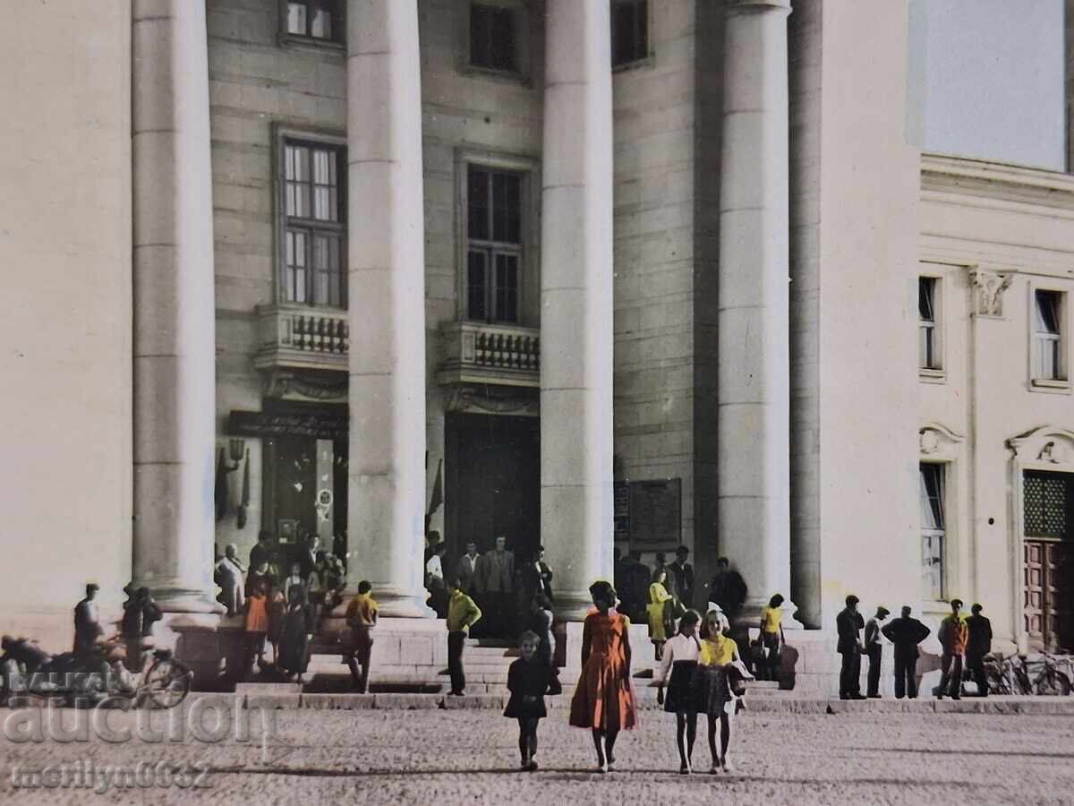 Carte poștală foto Ruse 1960 cu preț € 12.94 | 25.31 BGN
