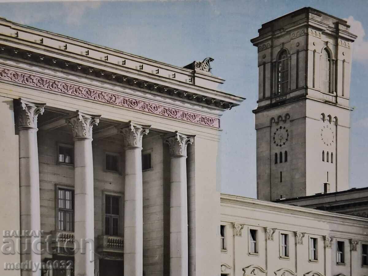 Livrarea Carte poștală foto Ruse 1960