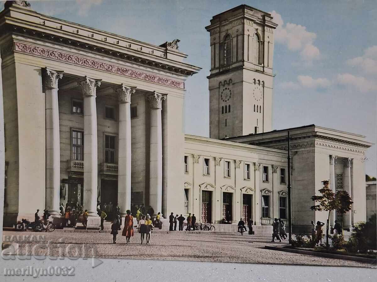 Carte poștală foto Ruse 1960