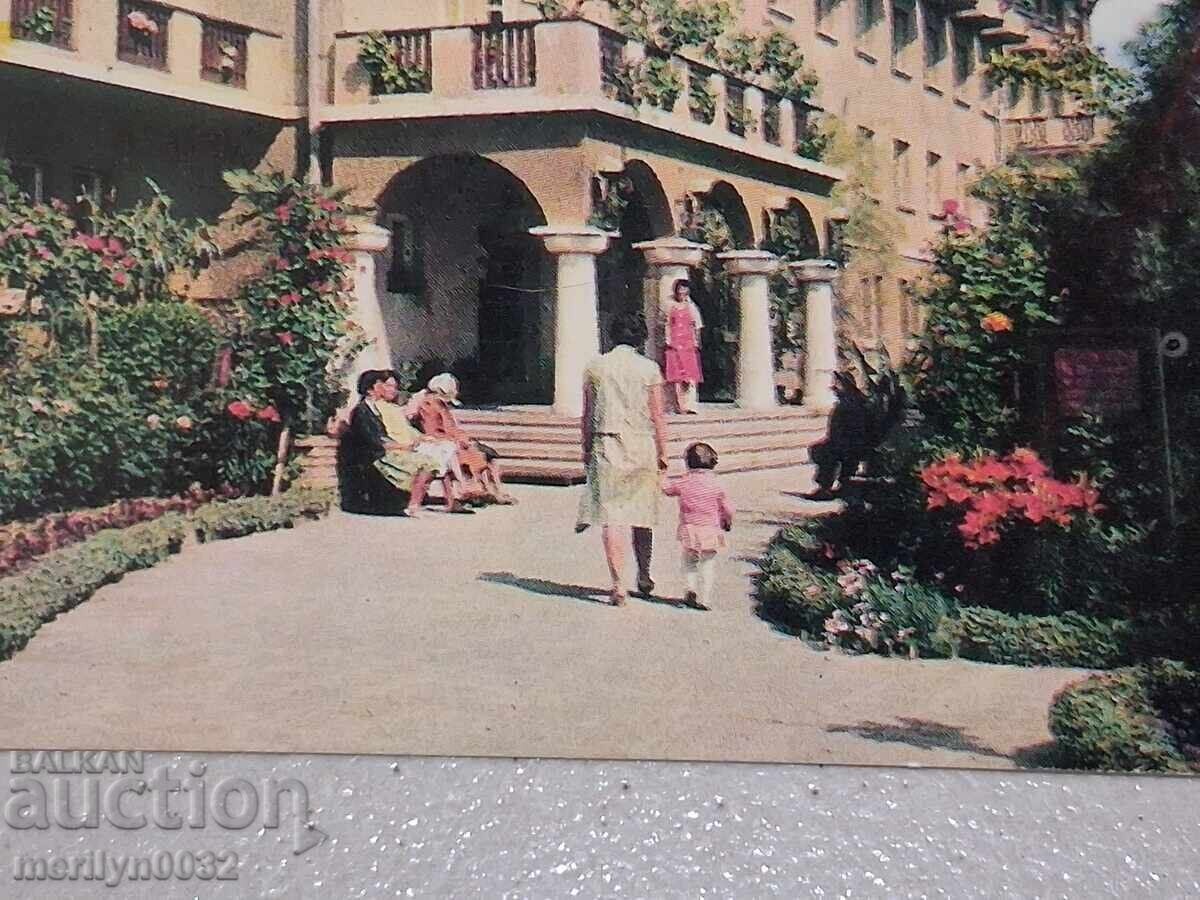 Fotografie carte poștală Kiustendil 1975 cu preț € 12.94 | 25.31 BGN Fotografie carte poștală Kiustendil 1975 cu preț € 12.94 | 25.31 BGN