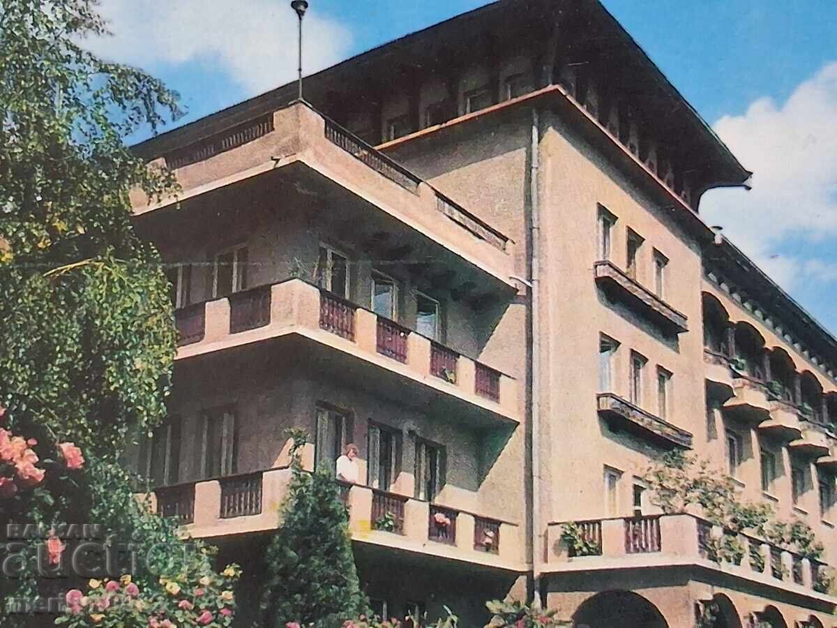 Licitație Fotografie carte poștală Kiustendil 1975 Licitație Fotografie carte poștală Kiustendil 1975