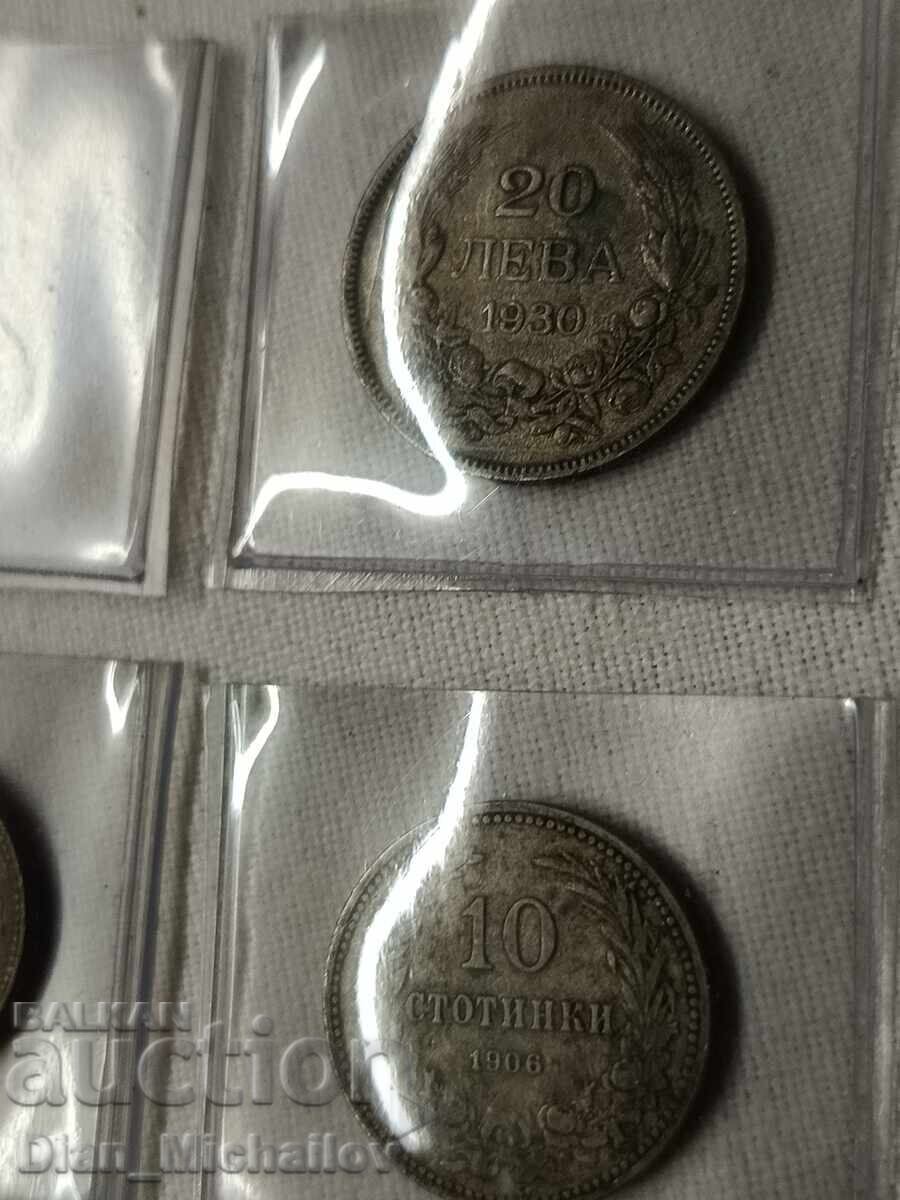 Lot Monede Regatul Bulgariei cu preț € 20.00 | 39.12 BGN