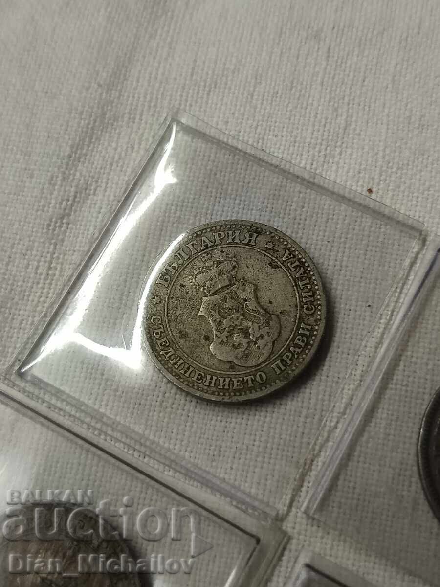 Lot Monede Regatul Bulgariei - 7