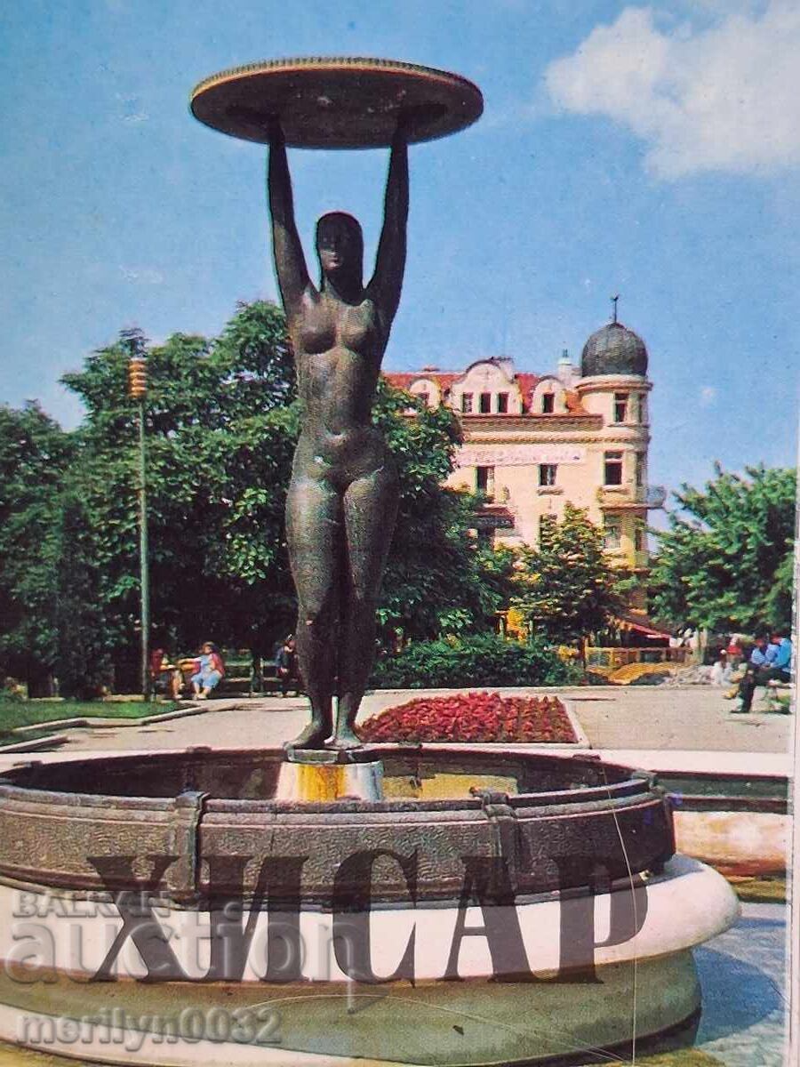 Аукцион Снимка пощенска картичка Хисар 1977 г