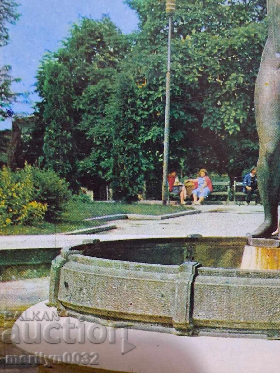 Licitație Carte poștală foto Hisar 1984
