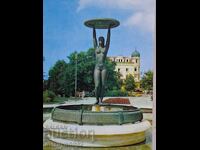 Снимка пощенска картичка Хисар 1984  г