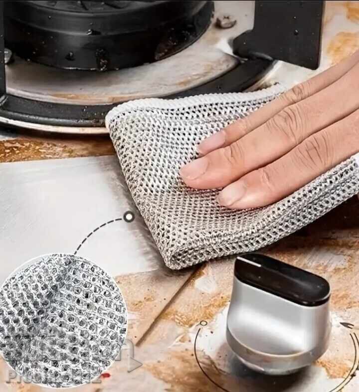 Prosop universal cu diamant