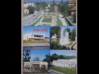 Снимка пощенска картичка Хисар 1984  г