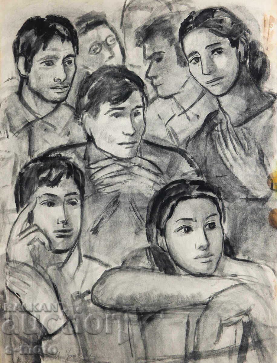 Mara Țonceva ( 1906 - 1989 ) acuarelă compoziție figurativă cu preț € 400.00 | 782.33 BGN Mara Țonceva ( 1906 - 1989 ) acuarelă compoziție figurativă cu preț € 400.00 | 782.33 BGN