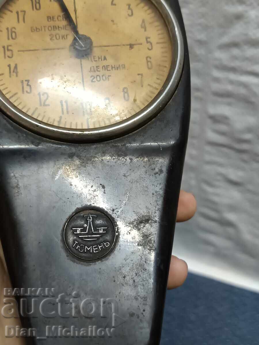 Delivery of Old USSR scale