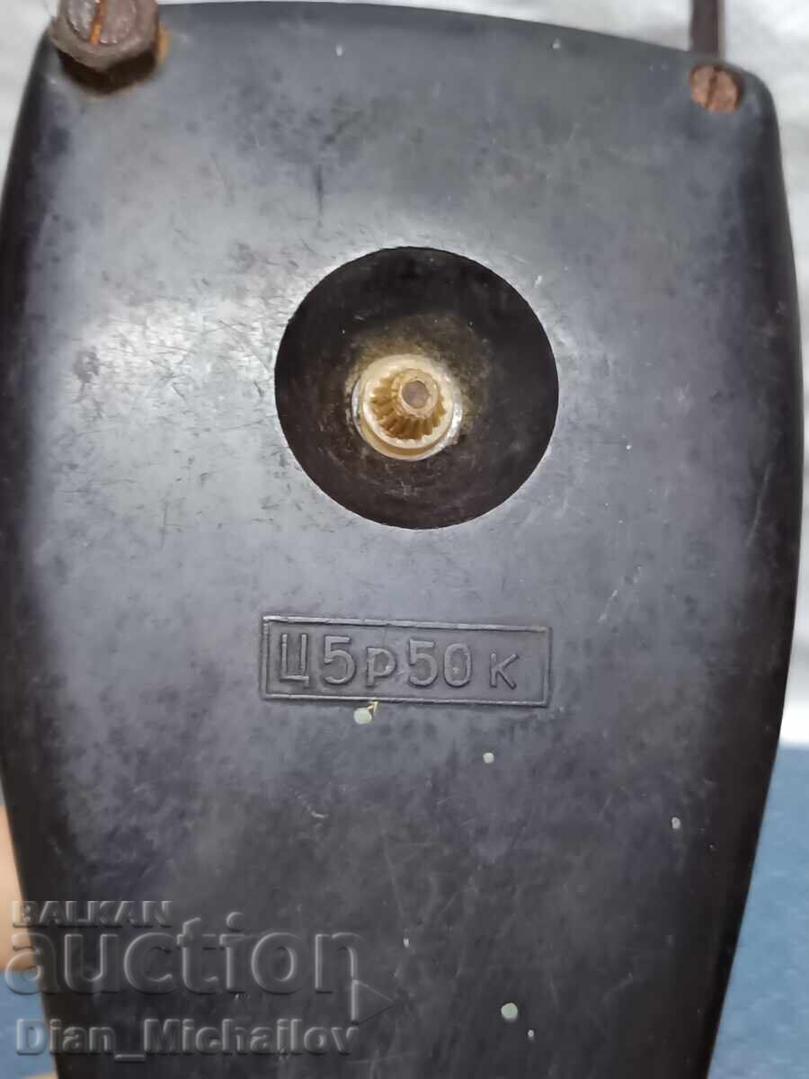 Old USSR scale - 6