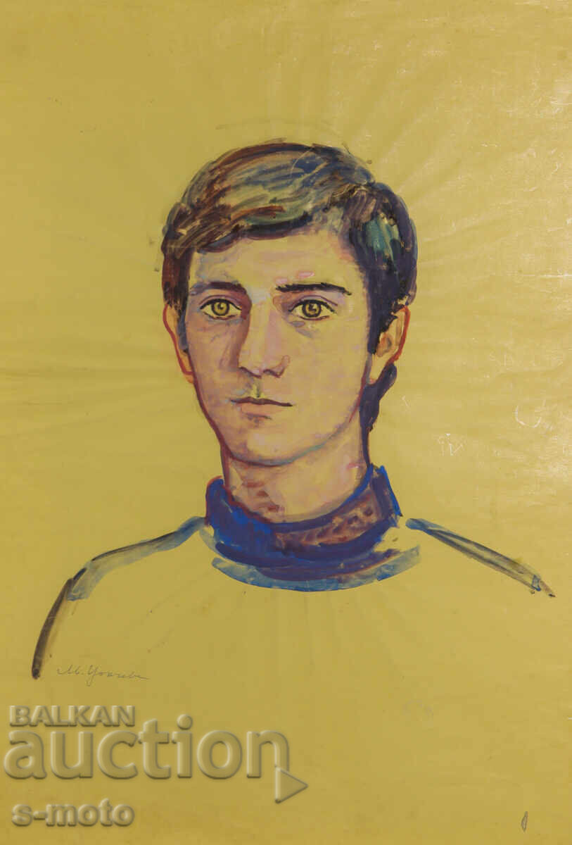 Mara Tsoncheva ( 1906 - 1989 ) ακουαρέλα πορτρέτο με τιμή € 400.00 | 782.33 BGN