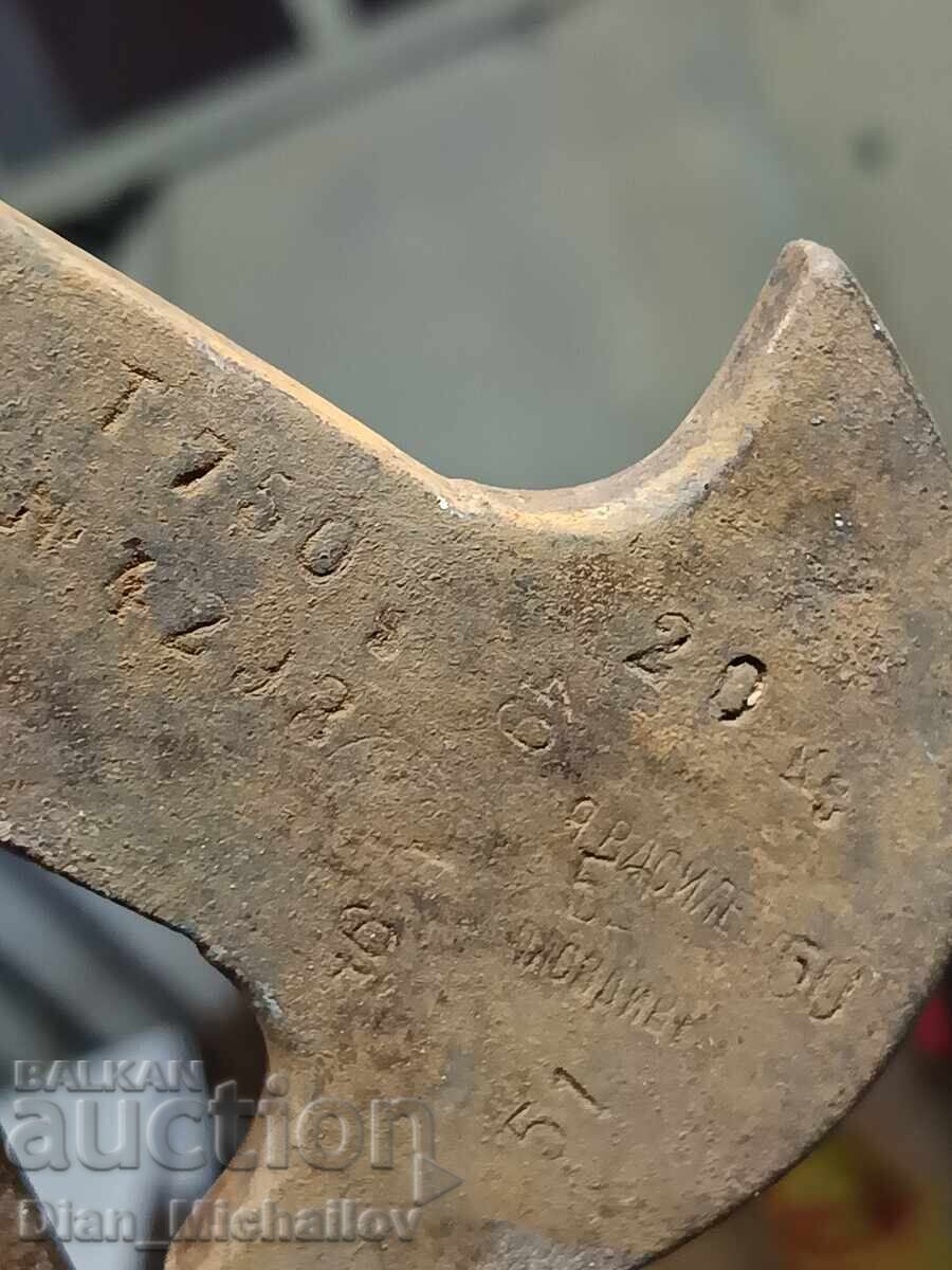 Old Bulgarian Metal Scale with price € 15.00 | 29.34 BGN