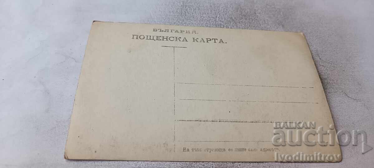 Снимка Две жени с широкополи шапки с цена € 2.48 | 4.85 лв. Снимка Две жени с широкополи шапки с цена € 2.48 | 4.85 лв.