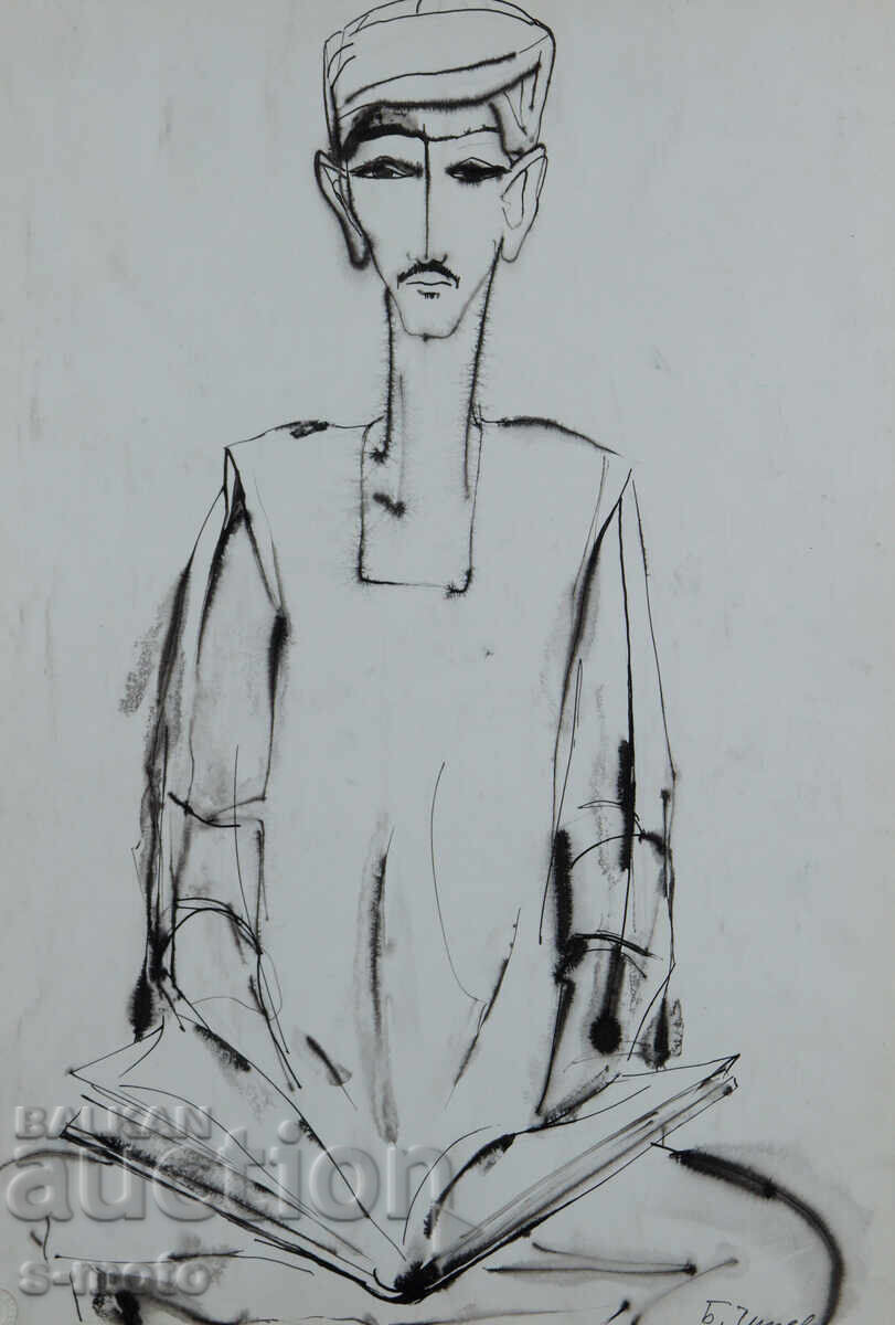 Bogdana Chipeva (1929 – ? ) desen tuș portret cu preț € 200.00 | 391.17 BGN