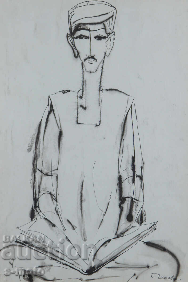 Bogdana Chipeva (1929 – ? ) desen tuș portret