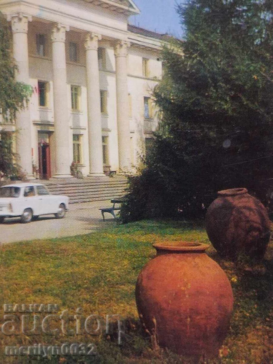 Carte poștală foto Sapareva Banya 1973 - 7 Carte poștală foto Sapareva Banya 1973 - 7