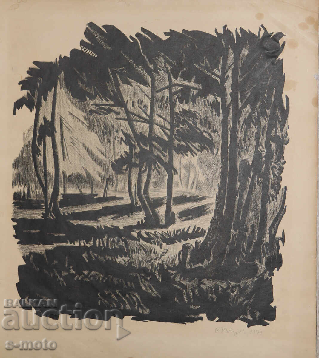 Petrana Klisurova ( 1908 - 1995 ) lithograph landscape with price € 350.00 | 684.54 BGN