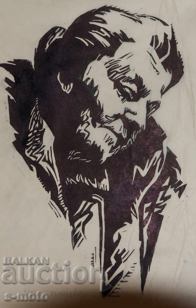 Petrana Klisurova ( 1908 - 1995 ) linogravură portret cu preț € 300.00 | 586.75 BGN
