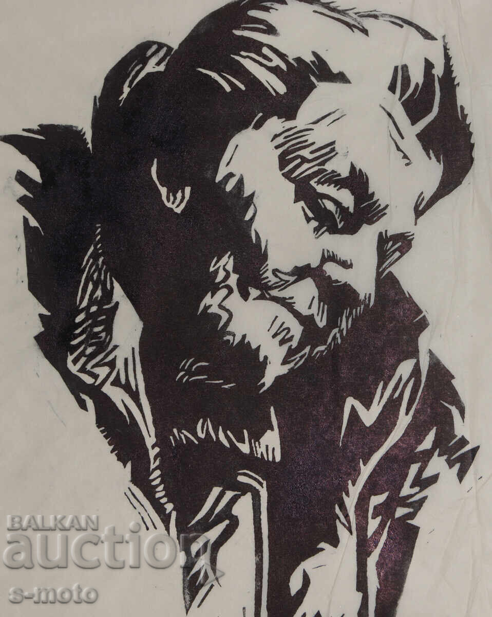 Petrana Klisurova ( 1908 - 1995 ) linogravură portret - 5
