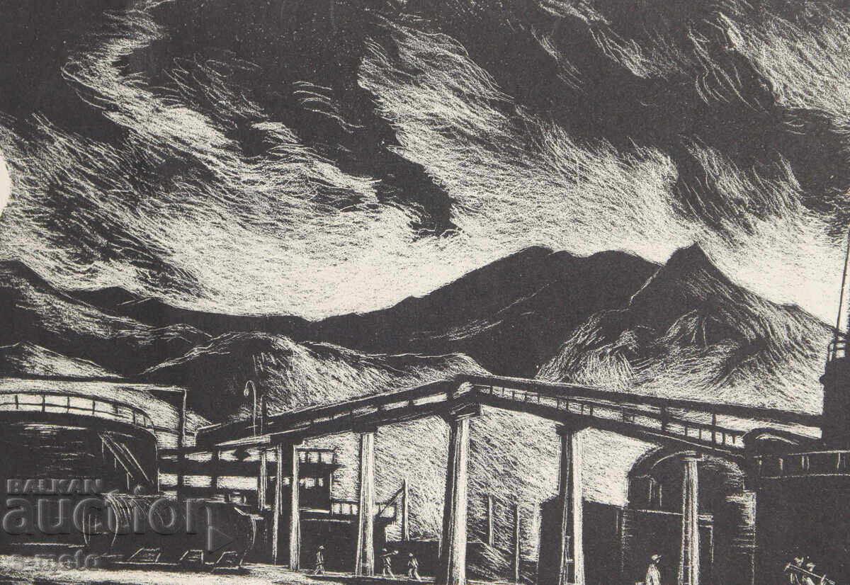 Livrarea Petrana Klisurova (1908 - 1995) peisaj industrial
