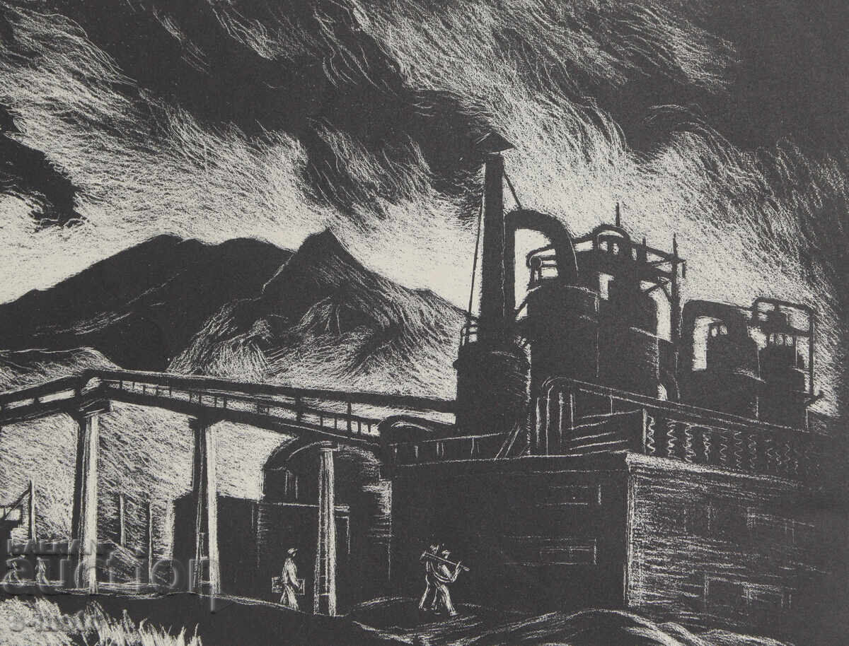 Petrana Klisurova (1908 - 1995) peisaj industrial - 5