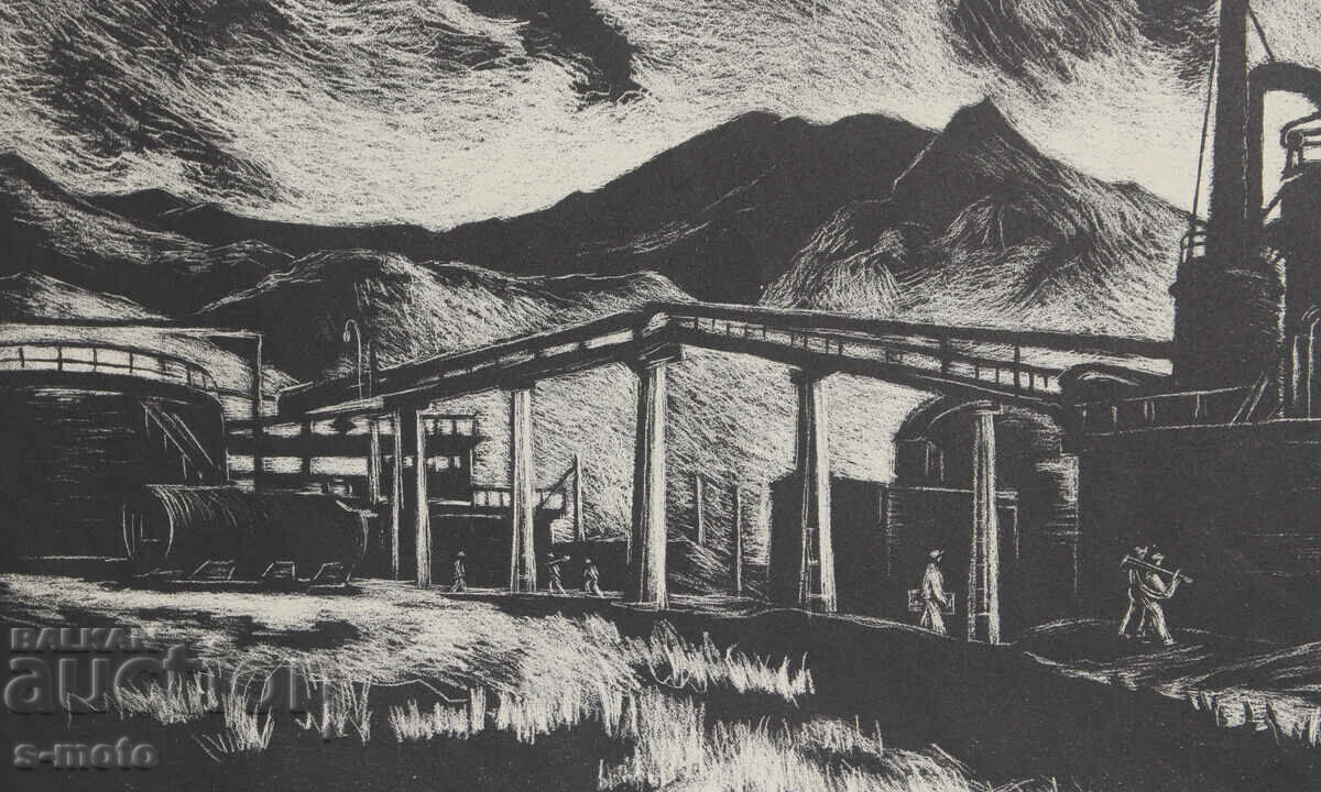 Petrana Klisurova (1908 - 1995) peisaj industrial - 6