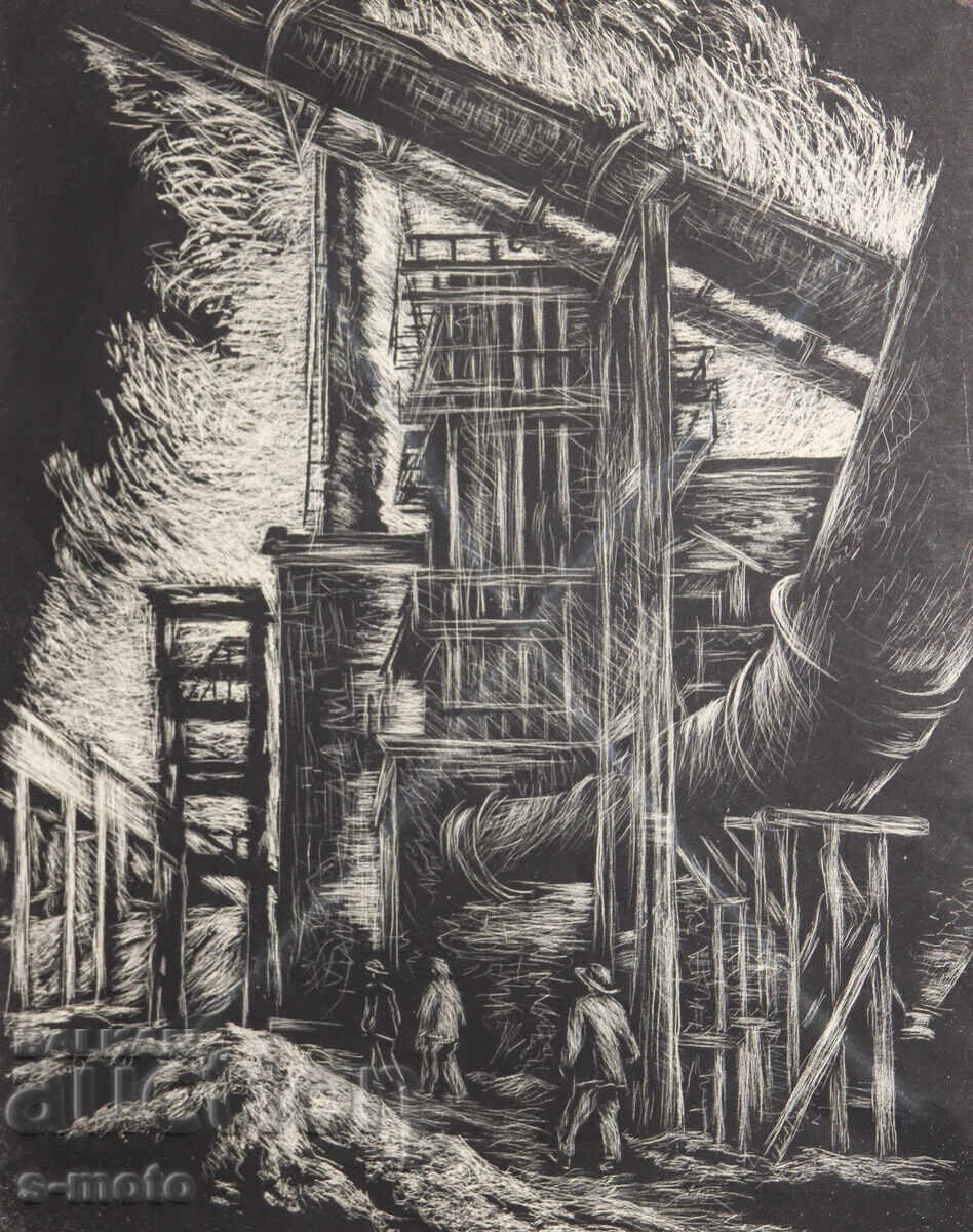 Petrana Klisurova (1908 - 1995) peisaj industrial
