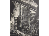 Петрана Клисурова ( 1908 - 1995 ) индустриален пейзаж