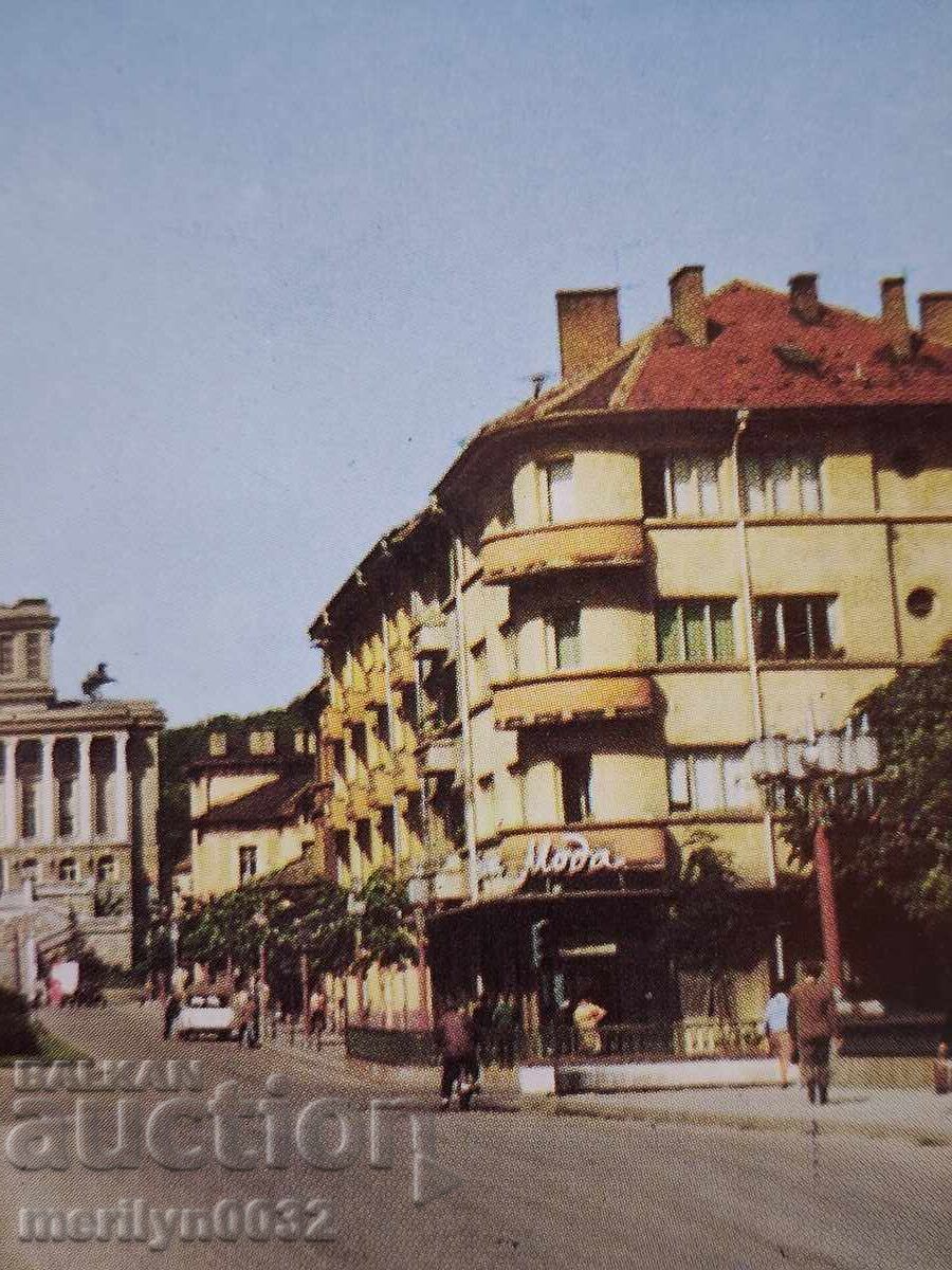 Аукцион Снимка пощенска картичка Габрово 1970 г Аукцион Снимка пощенска картичка Габрово 1970 г