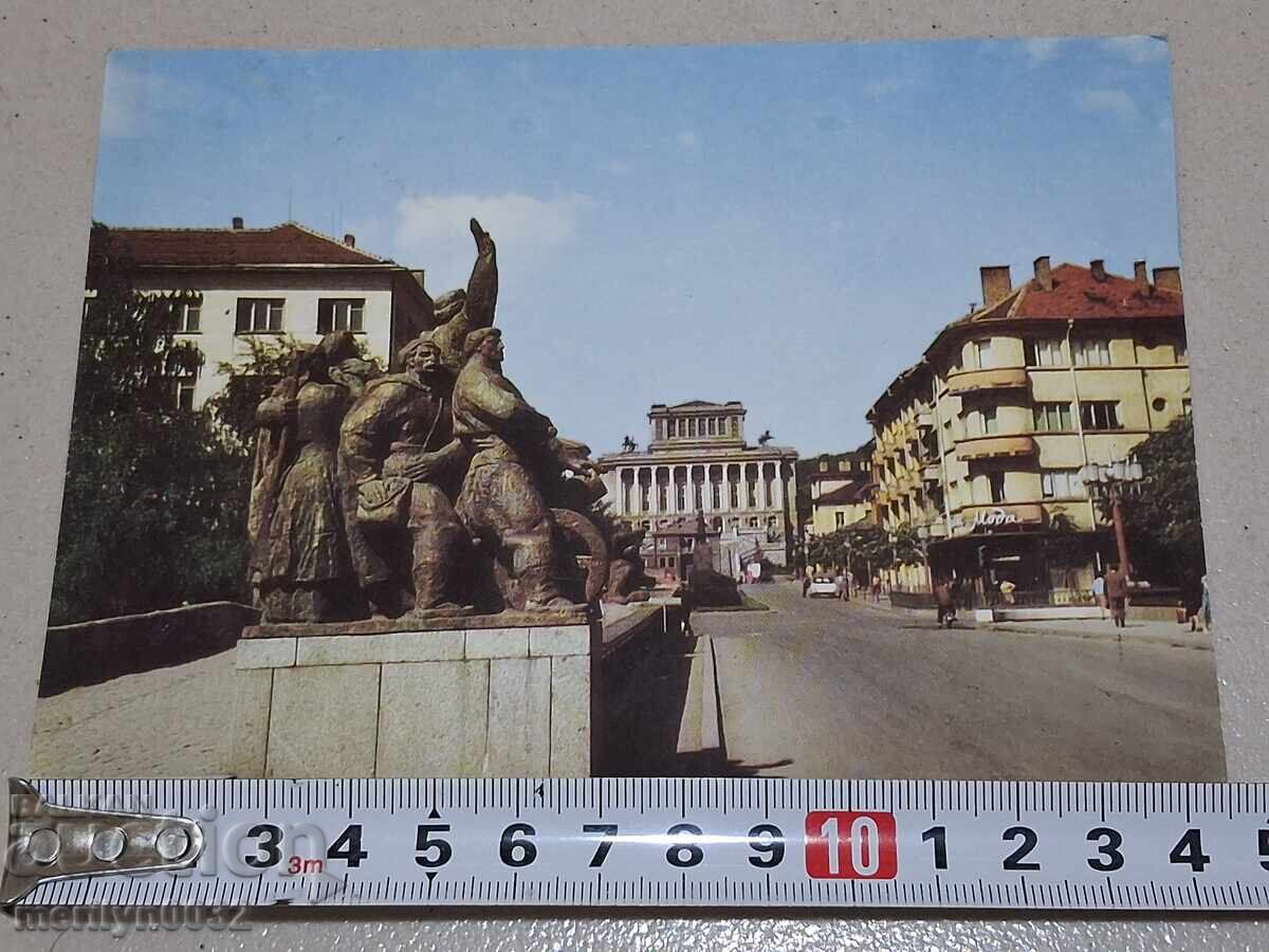 Снимка пощенска картичка Габрово 1970 г - 6 Снимка пощенска картичка Габрово 1970 г - 6