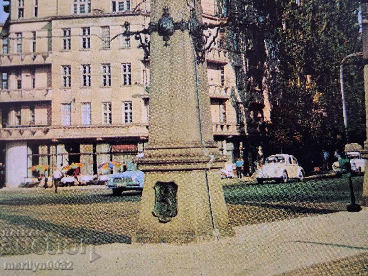 Licitație Fotografie carte poștală Sofia 1974 Licitație Fotografie carte poștală Sofia 1974