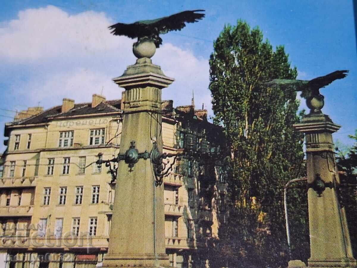 Livrarea Fotografie carte poștală Sofia 1974 Livrarea Fotografie carte poștală Sofia 1974