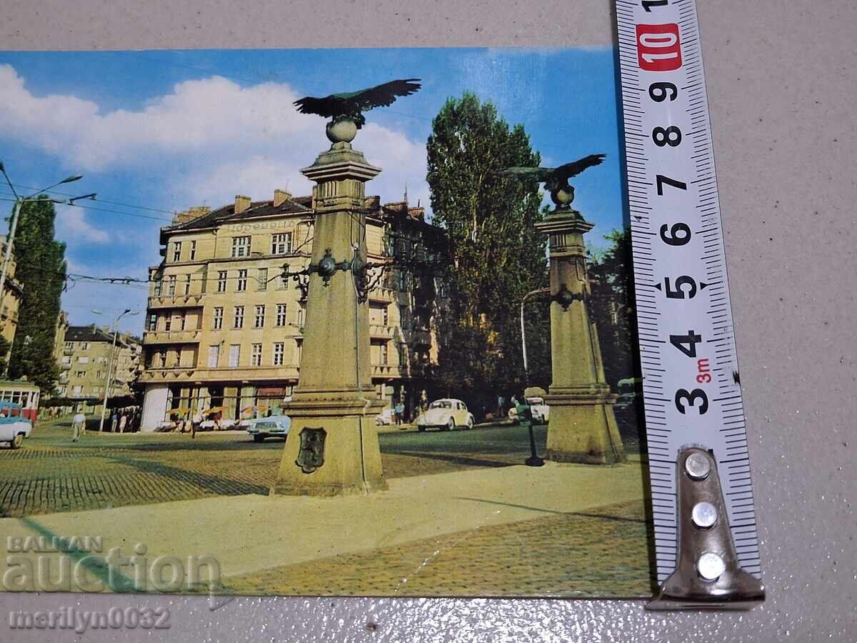 Fotografie carte poștală Sofia 1974 - 7 Fotografie carte poștală Sofia 1974 - 7