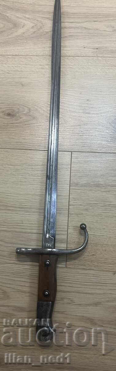 Bayonet for Turkish Mauser mod. 1903 with price € 140.00 | 273.82 BGN