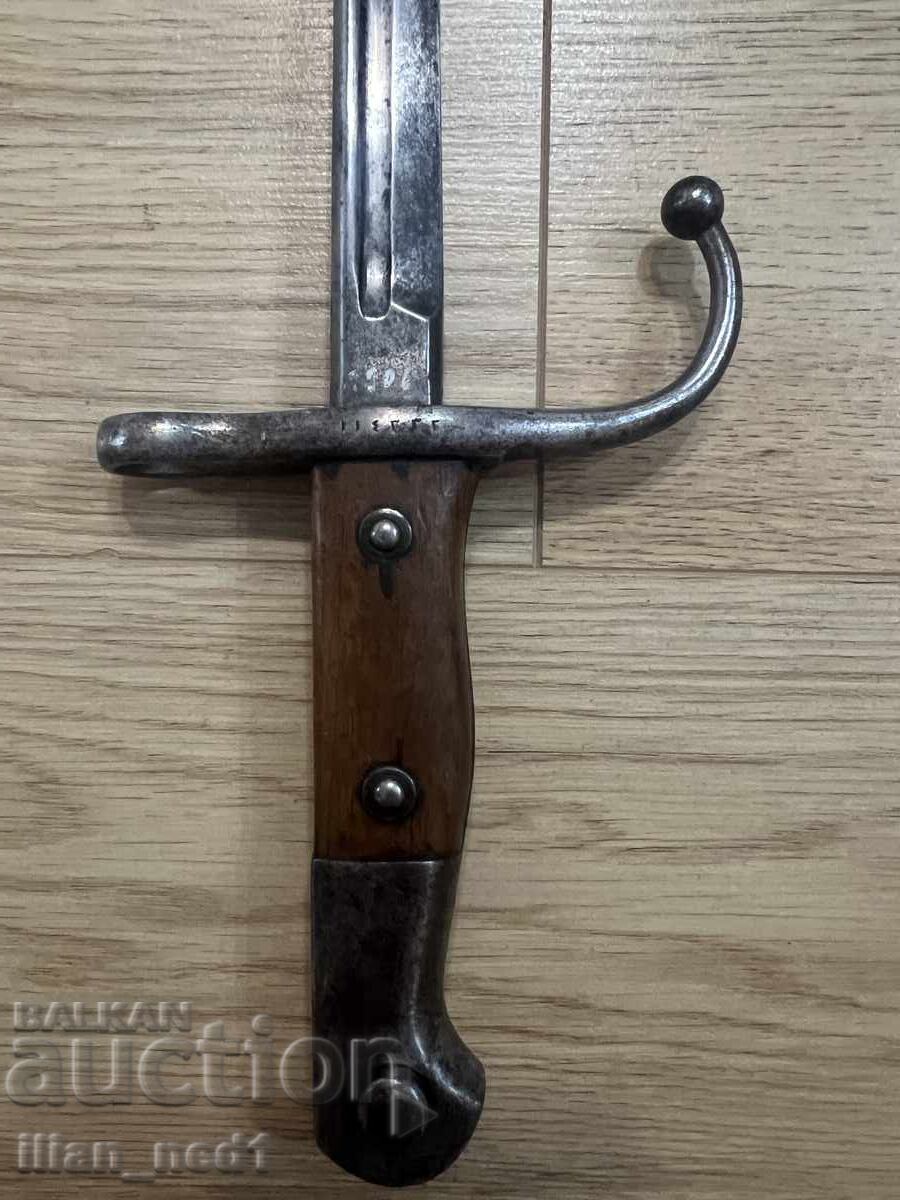 Auction  Bayonet for Turkish Mauser mod. 1903